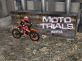 Ігра Moto Trials Industrial