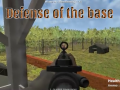Игра Defense of the Base