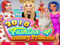 Игра 2018 Fashion of Disney Princess