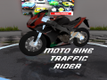 Игра Moto BikeTraffic Rider