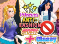 Игра Princess Anti Fashion: Sporty + Classy