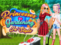 Игра Princesses Gardening in Style