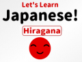 Ігра Let’s Learn Japanese! Hiragana