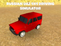 Игра Russian UAZ 4x4 driving simulator