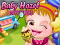Ігра Baby Hazel Differences