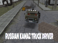 Игра Russian Kamaz Truck Driver