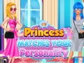 Игра Princess Matches Your Personality
