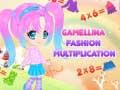 Ігра Gamellina Fashion Multiplication