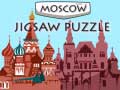 Игра Moscow Jigsaw Puzzle
