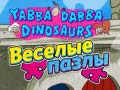 Игра Yabba Dabba-Dinosaurs Jigsaw Puzzle