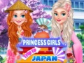 Игра Princess Girls Trip to Japan