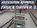 Игра Russian Kamaz Truck Driver 2