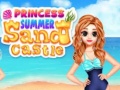 Игра Princess Summer Sand Castle