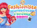 Ігра Fashionista Watercolor Fantasy Dress