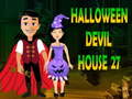 Ігра Halloween Devil House 27