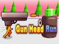 Игра Gun Head Run 