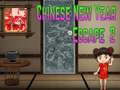 Игра Amgel Chinese New Year Escape 2