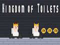 Ігра Kingdom of Toilets