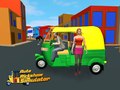 Игра Auto Rickshaw Simulator