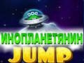 Игра Alien Jump