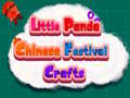 Ігра Little Panda Chinese Festival Crafts
