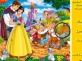 Ігра Snow White Hidden Numbers