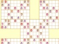 Ігра Samurai Sudoku