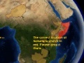 Игра Africa Map