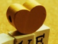Ігра Jigsaw: Love