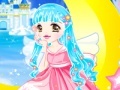 Игра Fairy Dreaming