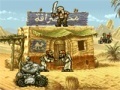Игра Commandos 3 Desert Campaign