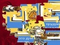 Игра Virtual Jigsaw