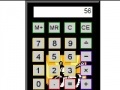 Игра Calculator