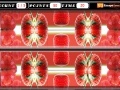 Игра Spot The Differences 42 - Strawberry