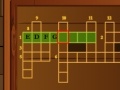 Игра Crossword Game Play - 84