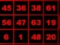 Игра 63