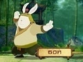 Игра Kung Fu Rabbit 3D