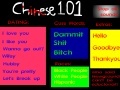 Игра Chinese 101