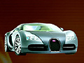 Игра Pimp My Veyron