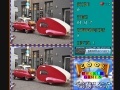 Игра Spot the difference