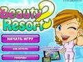 Игра Beauty Resort 2 