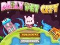 Игра Daily Pet City