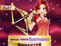 Игра Zodiac Makeover Sagittarius