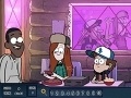 Игра Gravity Falls: Spot The Numbers