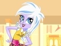 Ігра Equestria Girls: Sugarcoat School Spirit Style