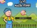 Игра Caillou macera pesinde 