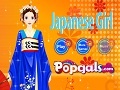 Игра Lovely Japanese Girl