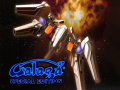 Ігра Galaga: Special Edition