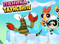 Игра The Powerpuff girls: Panic in Townsville  