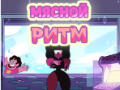 Игра Steven Universe: Meat Beat Mania